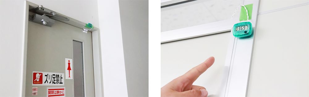 女士衛生間的門上安裝的計數器是為了分析事務所的運營情況。除了衛生間，其它的門上也設置了同樣的計數器(右)